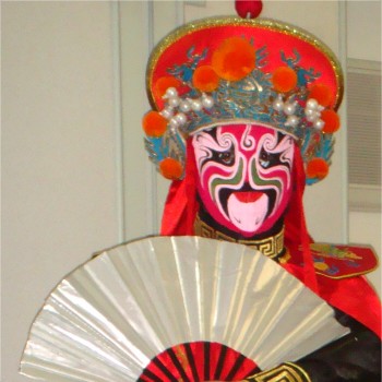 川劇變臉